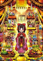 JAIBON作品　【妖怪百奇八光】カードイラスト