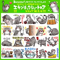 JAIBON作品　【いぬのきもち・ねこのきもちLINEクリエイターズスタンプ】