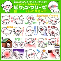 JAIBON作品　【いぬのきもち・ねこのきもちLINEクリエイターズスタンプ】